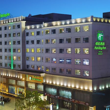 Holiday Inn Hohhot, An Ihg Hotel Eksteriør billede
