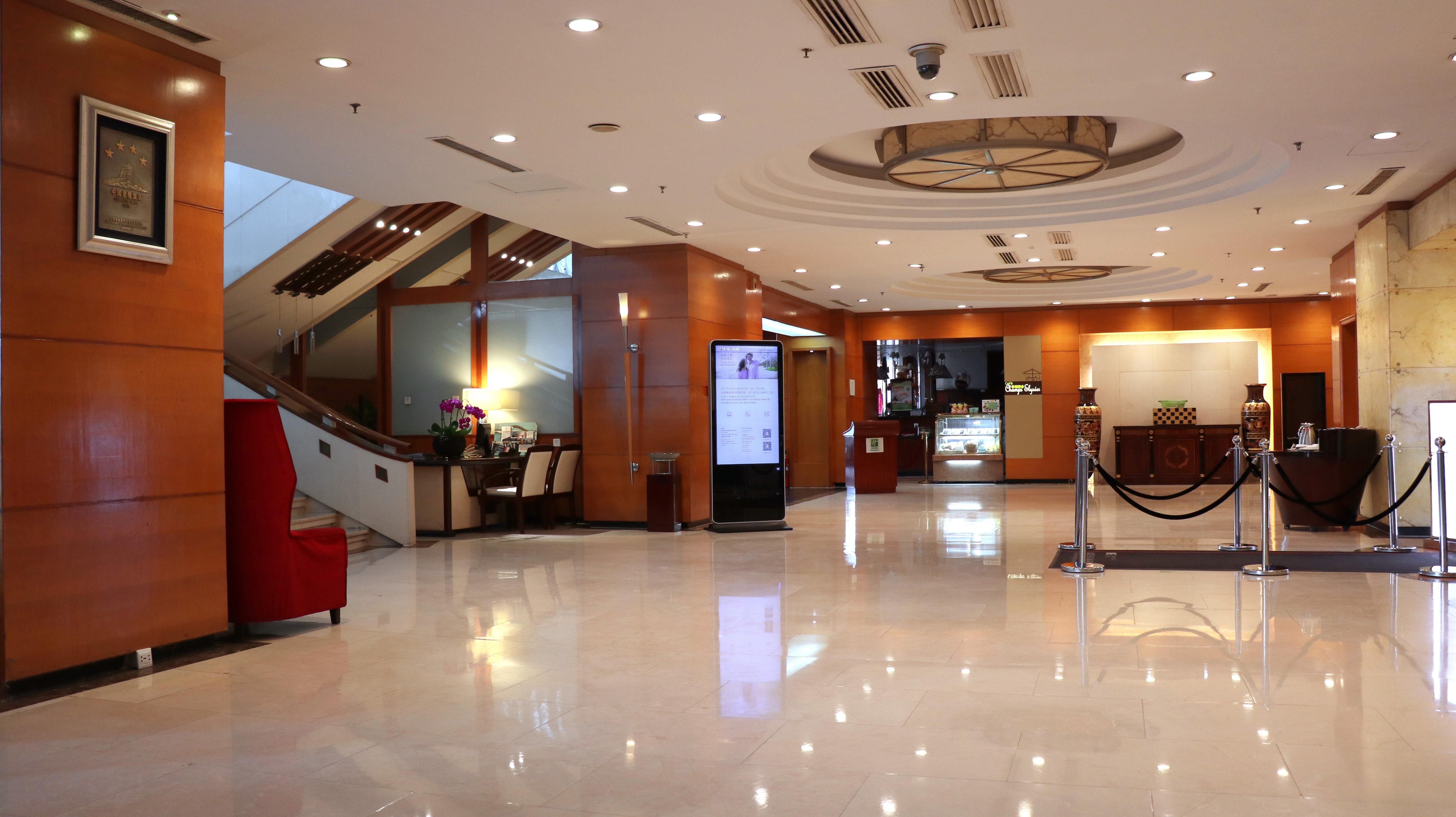 Holiday Inn Hohhot, An Ihg Hotel Eksteriør billede