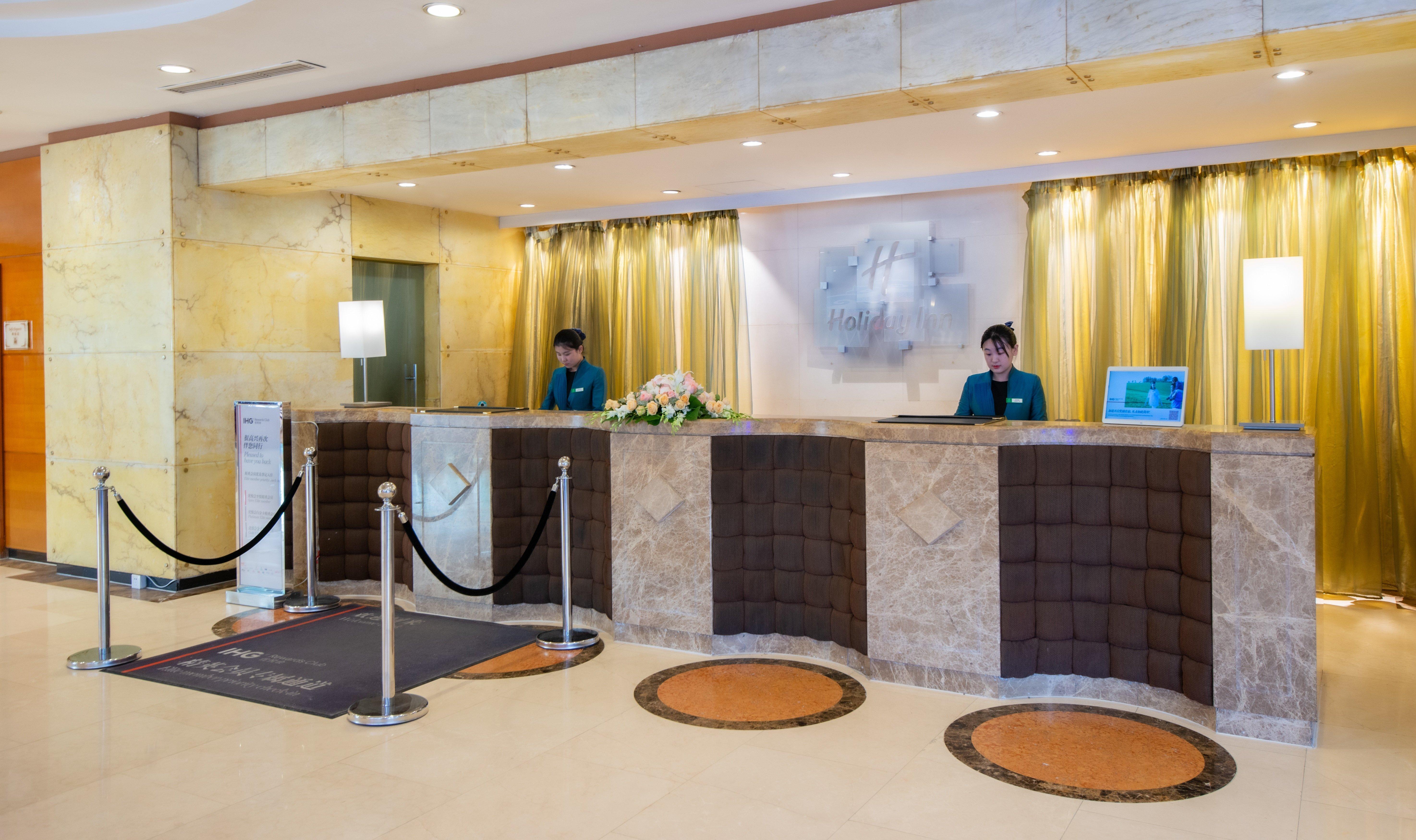 Holiday Inn Hohhot, An Ihg Hotel Eksteriør billede