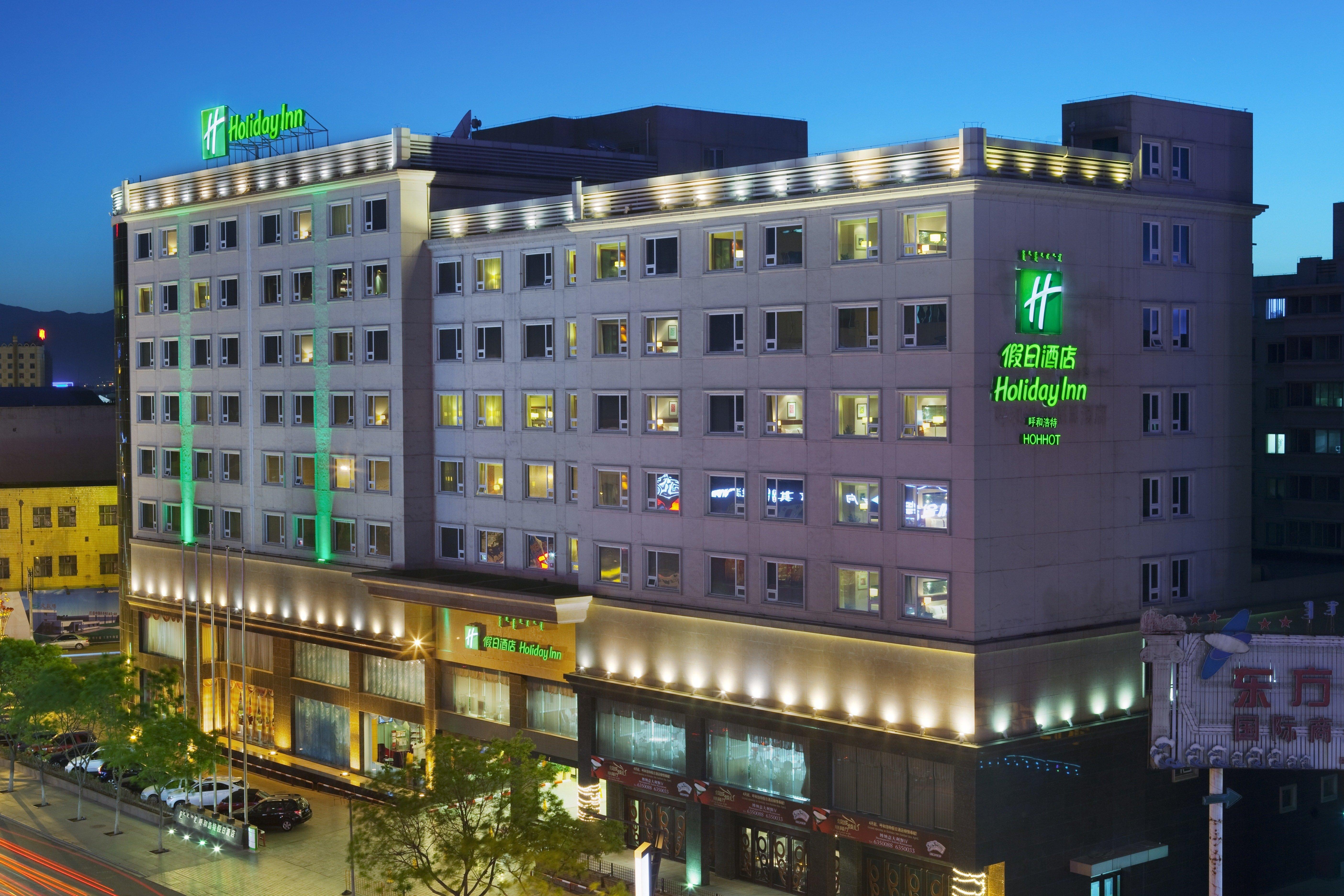Holiday Inn Hohhot, An Ihg Hotel Eksteriør billede