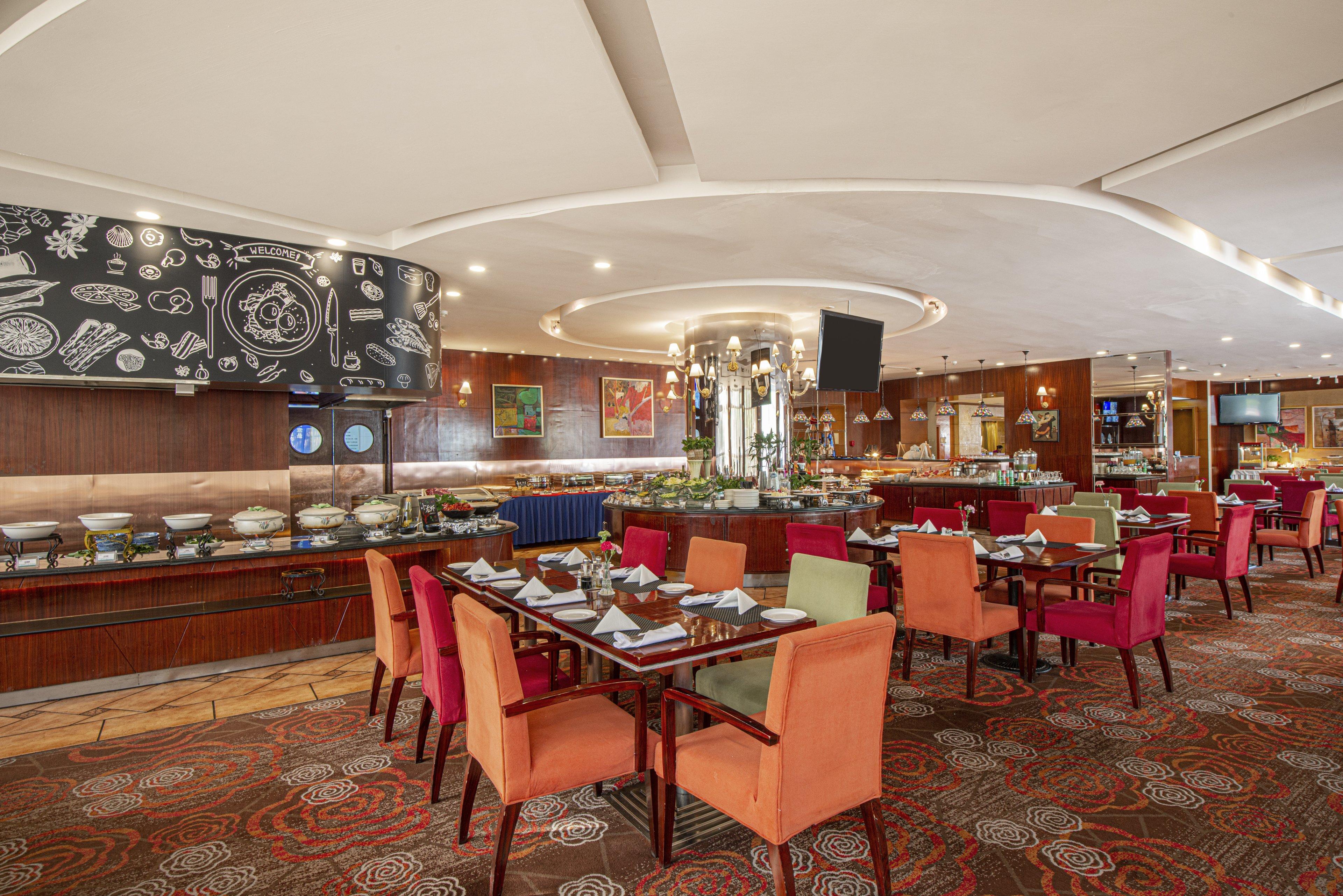 Holiday Inn Hohhot, An Ihg Hotel Eksteriør billede