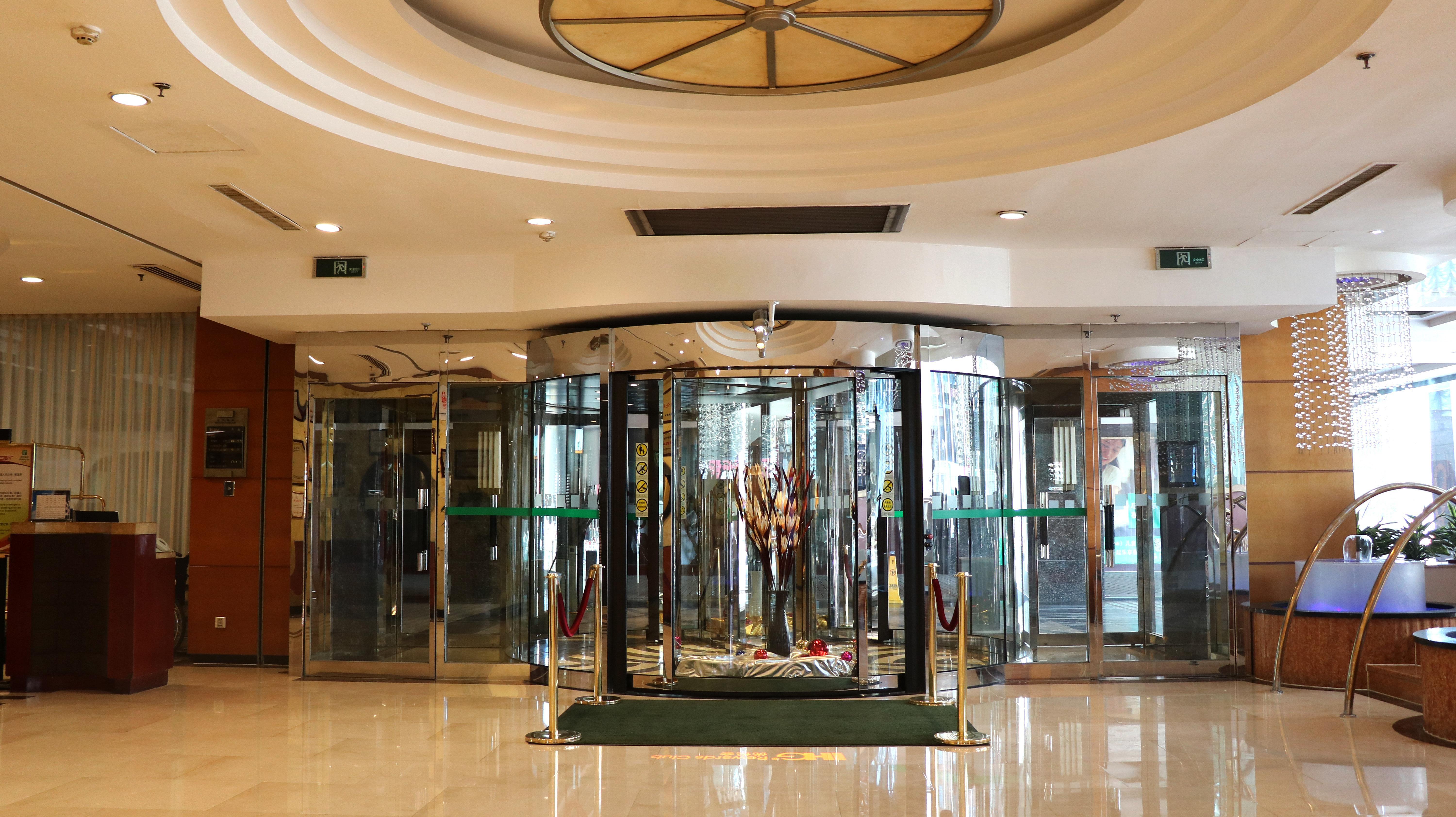 Holiday Inn Hohhot, An Ihg Hotel Eksteriør billede