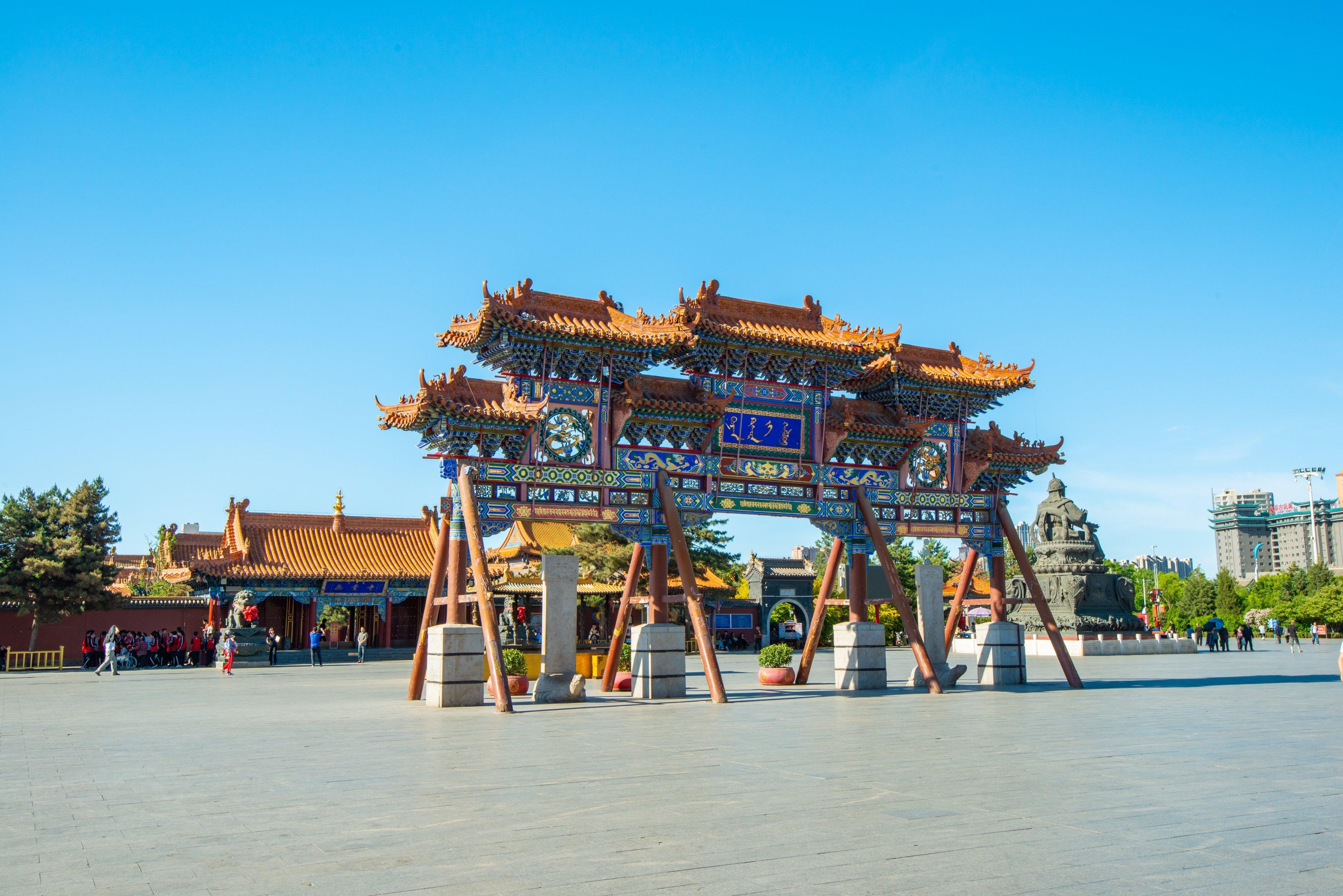 Holiday Inn Hohhot, An Ihg Hotel Eksteriør billede